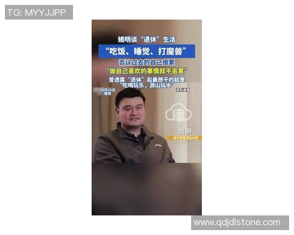 姚明慈善事业的影响力与贡献探讨