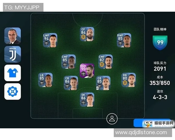 足球明星号码14的传奇故事与影响力解析